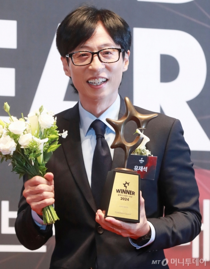 방송인 유재석. 사진은 지난해9월3일 서울 신라호텔에서 진행된 &#039;2024 올해의 브랜드 대상&#039; 포토월 행사 /사진=이동훈 기자