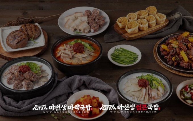 사진제공=올림엔터프라이즈