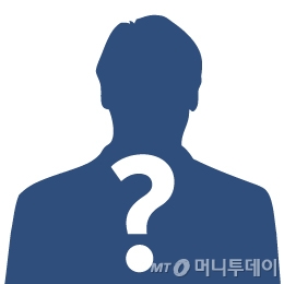실루엣 남자 물음표 /사진=머니투데이 DB