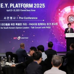 키플랫폼 '대한민국 오피니언 리더들을 위한 특별한 자리'