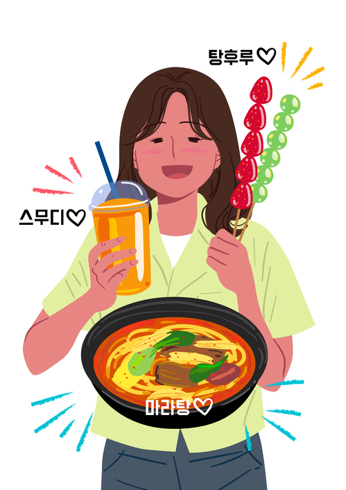 ''  ڶ  ִ١ķ硤ݶ     - Ӵ
