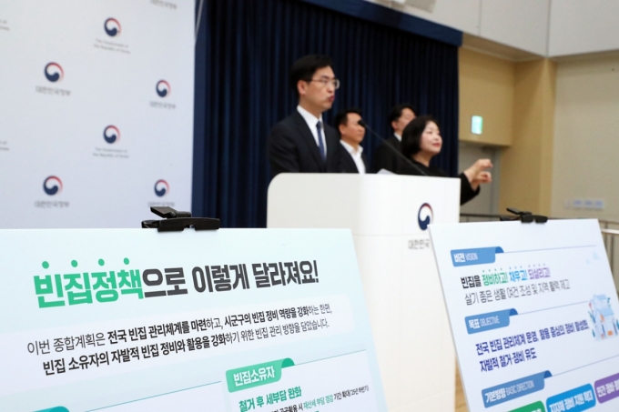김민재 행정안전부 차관보가 지난 29일 오전 세종시 도움로 정부세종청/AP=뉴시스