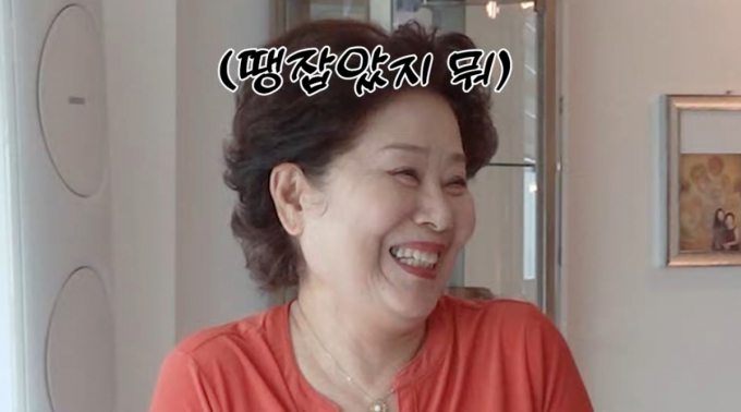 배우 선우용여가 한강뷰 아파트 호재에 웃었다./사진=유튜브 채널 &#039;순풍 선우용여&#039; 영상