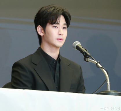 김수현 측 "가세연 김세의, 스토킹처벌법 위반 혐의 추가 고발"[전문]