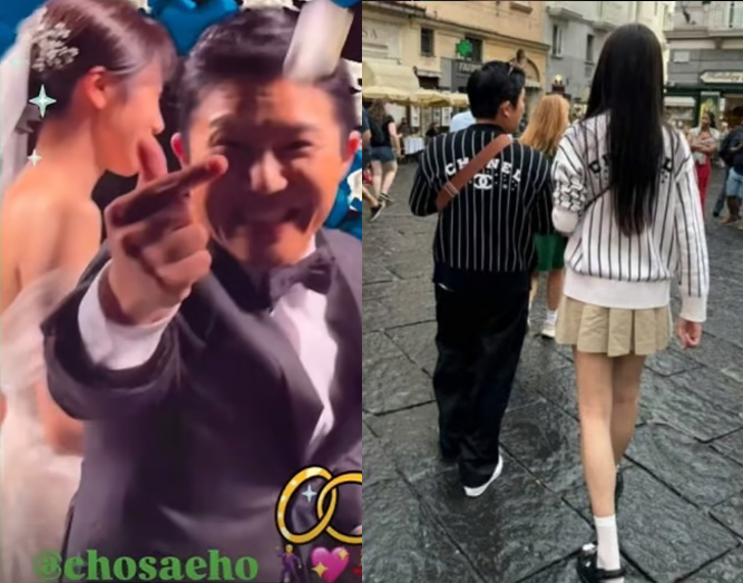 가수 지드래곤이 촬영한 방송인 조세호 결혼식 현장, 신혼여행 중 포착된 것으로 알려진 조세호와 그의 아내 뒷모습 /사진=지드래곤 인스타그램 스토리, 온라인 커뮤니티  