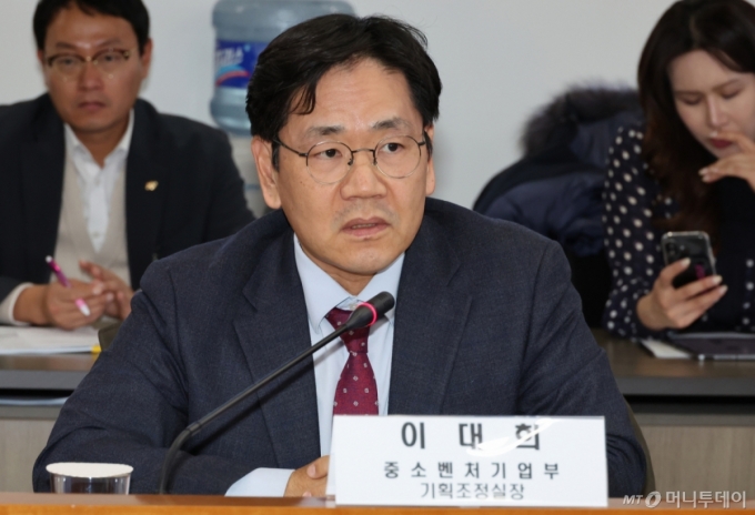 한국벤처투자 첫 관료 출신 '이대희號' 출범…모태펀드 앞날은?