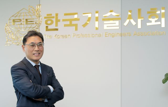 장보현 한국기술사회 상근부회장/사진=김창현 기자 