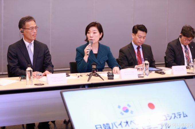 (서울=뉴스1) = 오영주 중소벤처기업부 장관이 지난해 일본 쇼난 아이파크(iPark)에서 열린 &#039;한-일 바이오 에코시스템 라운드테이블&#039;에서 인사말을 하고 있다. (중소벤처기업부 제공) 2024.5.10/뉴스1 /사진=(서울=뉴스1)