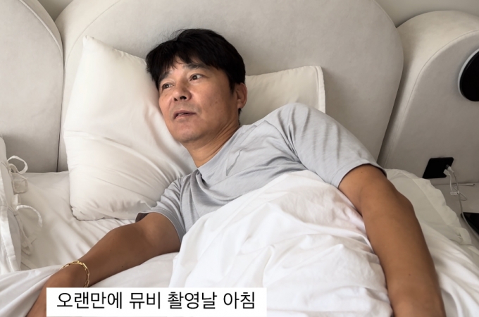가수 임창정 아내 서하얀이 가족들과 보낸 2024년 일상을 공개했다. /사진=서하얀 유튜브 영상 갈무리