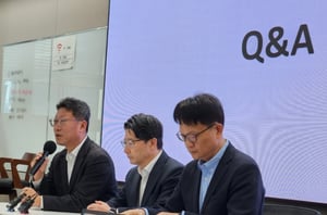 SKT '유심 해킹' 사태