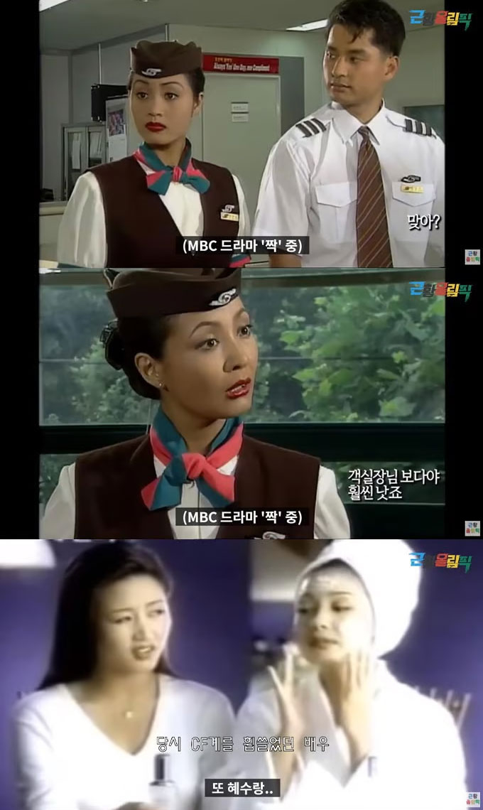 /사진=유튜브 채널 &#039;근황올림픽&#039; 영상