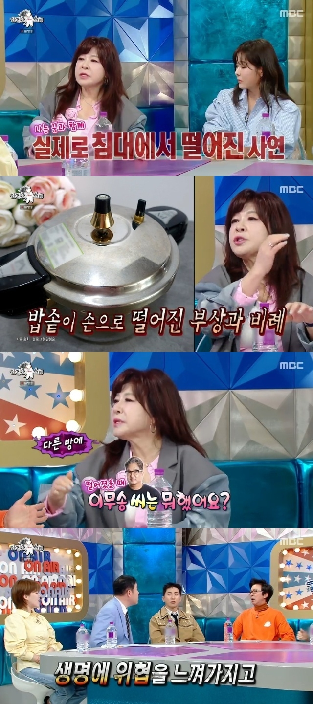 가수 노사연이 남편 이무송과의 일화를 전해 웃음을 자아냈다. /사진=MBC &#039;라디오스타&#039; 방송화면