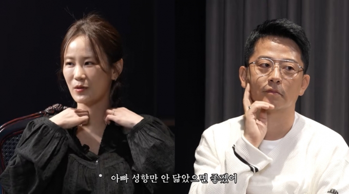 오는 7월 결혼을 앞둔 예비부부인 코미디언 김준호 김지민 커플이 자녀 계획에 대해 이야기를 나눴다./사진=유튜브 채널 &#039;준호 지민&#039; 영상