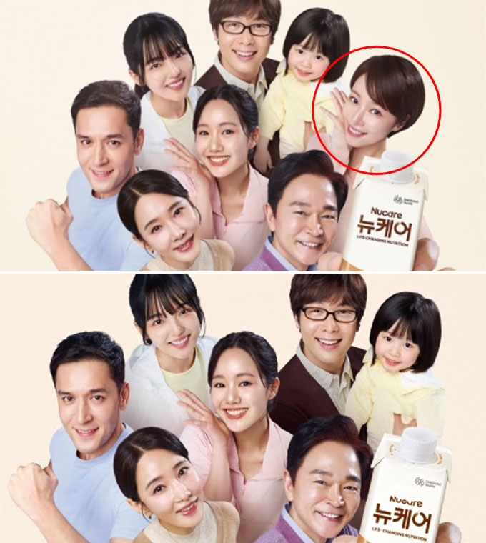 앞서 공개됐던 대상웰라이프 뉴케어 광고 이미지 속에 있던 황정음의 모습이 유튜브 채널 상단 커버에서는 삭제됐다./사진=황정음 인스타그램, 유튜브 채널 &#039;뉴케어FULL:TV&#039; 