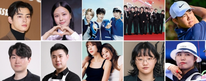 차은우 뽑힌 '아시아 30세 이하 리더'…함께 오른 K-스타트업 어디