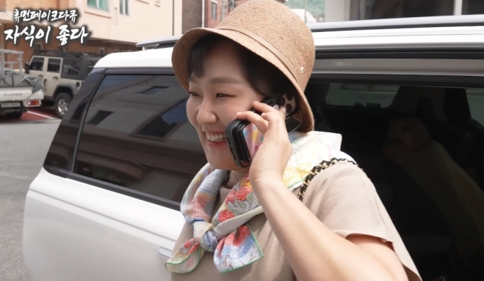 개그우먼 이수지가 또 한 번 대치맘 패러디로 돌아왔다. /사진=유튜브 영상 갈무리