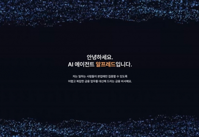 /사진= 혜움