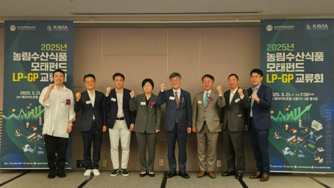 '식량안보'에 1.5조 쐈다…"농식품 스타트업 투자 본격화할 때"
