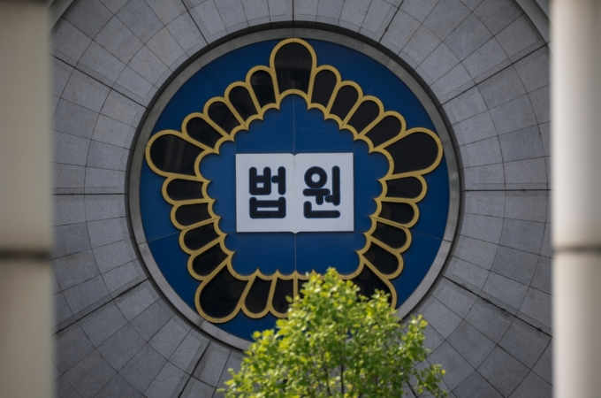 서울 서초구 서울고등법원. /사진=뉴시스