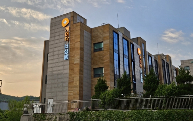 케어닥 너싱홈 송추빌리지점 전경 /사진=케어닥 제공