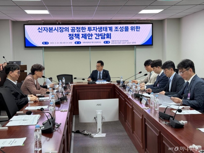"스톡옵션 받아 뭐하나"...꽉 막힌 비상장주식, 구인난 벤처 '한숨'