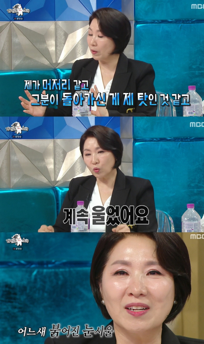 이호선 숭실사이버대 교수가 자신이 상담했던 故 강지용을 언급하며 눈물을 보였다. /사진=MBC &#039;라디오스타&#039; 방송화면
