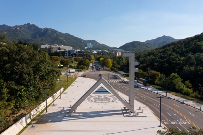 /사진=서울대학교 캠퍼스타운사업단 제공