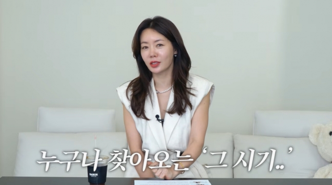 방송인 겸 사업가 안선영이 비교적 이른 나이에 갱년기를 겪었다며, 당시 어려움을 고백했다./사진=유튜브 채널 &#039;이게 바로 안선영&#039; 영상