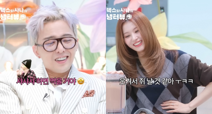 가수 지드래곤이 최근 열애설에 휩싸였던 그룹 트와이스 사나가 진행하는 유튜브 채널에 출연한다. /사진=유튜브 채널 &#039;일일칠 - 117&#039; 영상 캡처