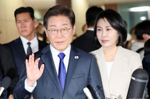 제21대 대선
