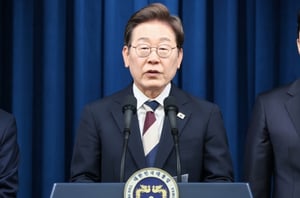 이재명 대통령 당선