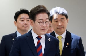 이재명 대통령 당선