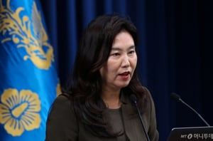 이재명 대통령 당선
