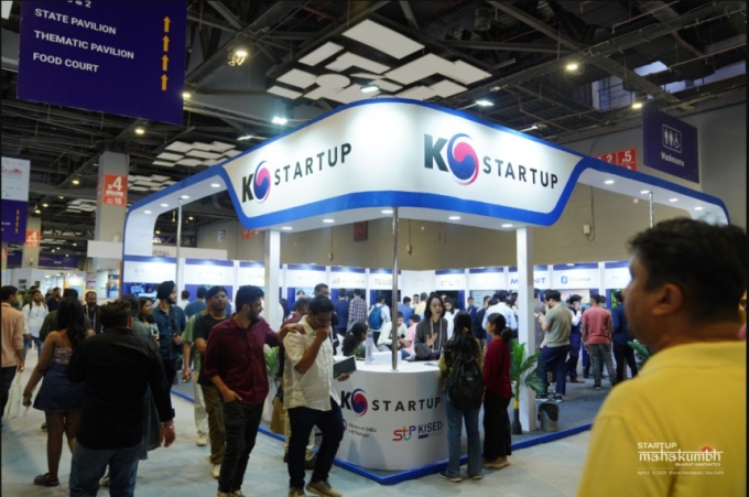 스타트업마하쿰 K-Startup 통합관 전경/사진=창업진흥원 