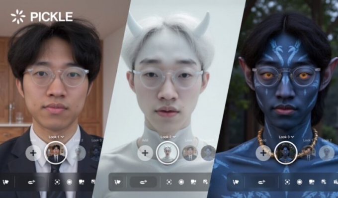 /사진=피클