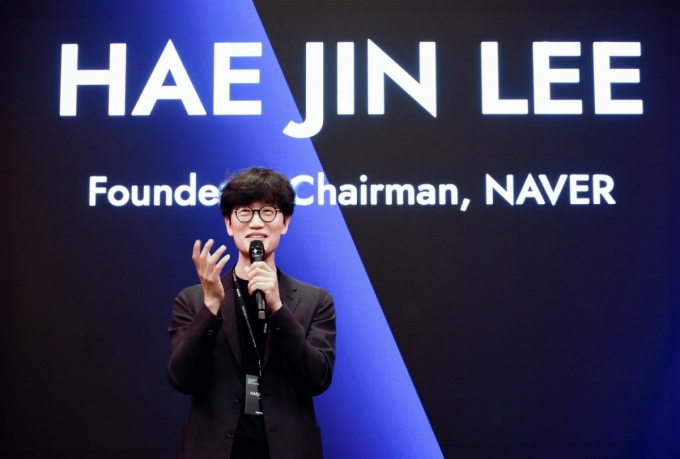 이해진 네이버 의장. 2025.06.08./사진제공=네이버
