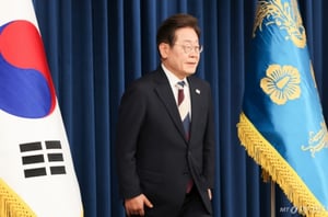 이재명 정부 출범