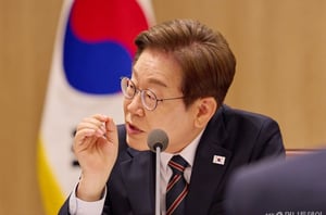 이재명 정부 출범