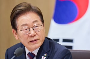 이재명 정부 출범