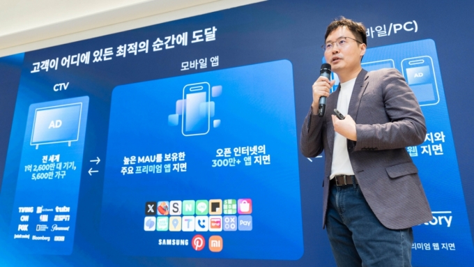 전동환 몰로코 최고기술책임자(CTO) /사진=몰로코 제공