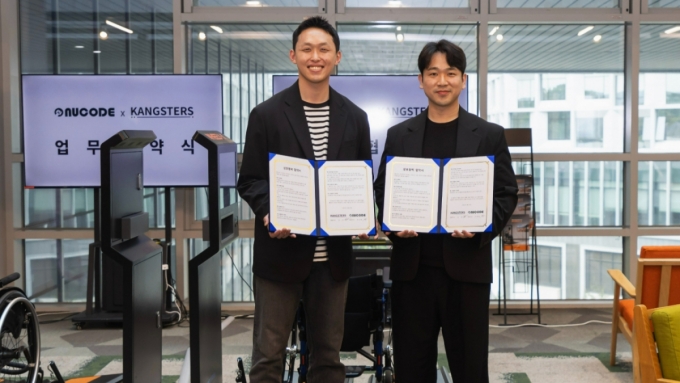 누코드와 캥스터즈가 업무협약을 맺고 있다. /사진=누코드 제공