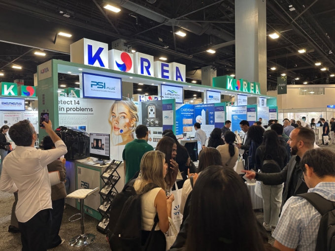 WHX Miami 2025 한국관 모습./사진제공=경과원