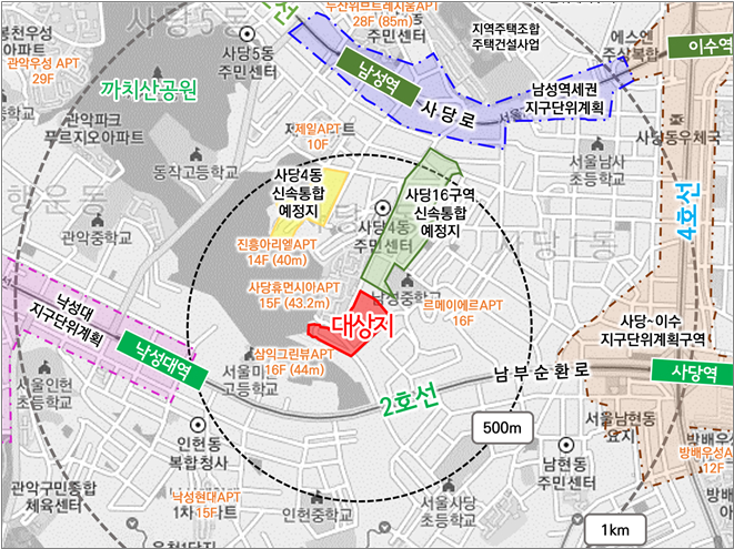 사당 5구역 사업대상지 위치도 /사진제공=서울시