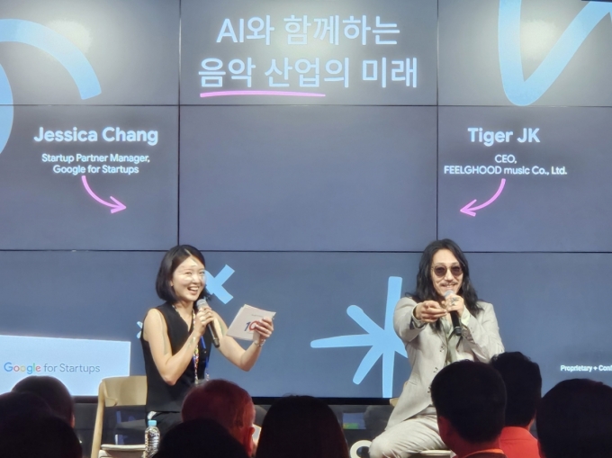 타이거JK가 청중들과 소통하고 있다. /사진=최태범 기자