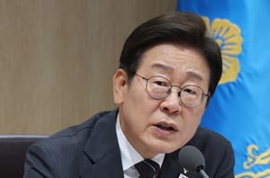 이재명 정부 추경