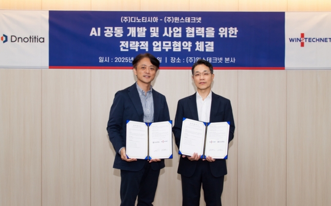 정무경 디노티시아 대표(왼쪽)와 김보연 윈스테크넷 대표 /사진=디노티시아