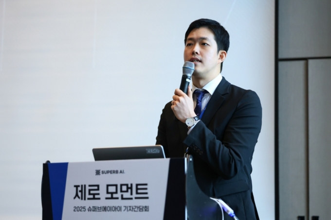 김현수 슈퍼브에이아이 대표가 24일 서울 영등포구 콘래드호텔에서 기자간담회를 진행하고 있다 /사진=슈퍼브에이아이