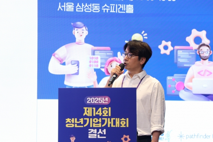 조성재 카본엑스 대표가 26일 서울시 강남구 슈피겐홀에서 열린 제14회 청년기업가대회 결선에서 발표를 진행하고 있다. /사진=머니투데이
