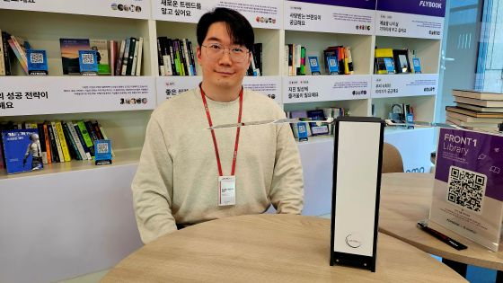 우주쓰레기로 돈 번다? 위성감시·폐기 K-신기술 글로벌 뚫다