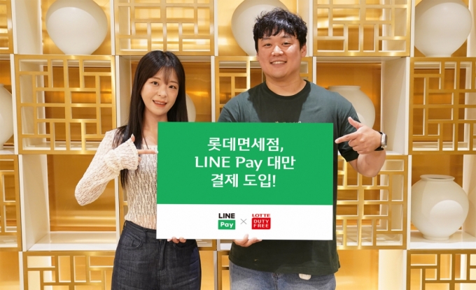 버틀러 - 롯데지주(004990) 실적, 재무제표, 기업정보를 한눈에